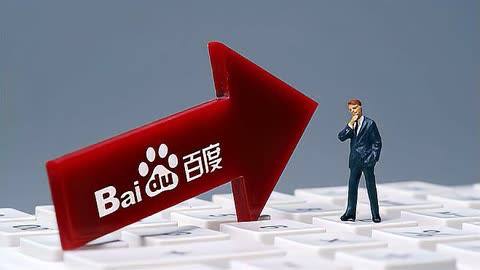 大小单双app下载
讲解